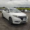 honda vezel 2016 -HONDA 【野田 300】--VEZEL DAA-RU3--RU3-1126249---HONDA 【野田 300】--VEZEL DAA-RU3--RU3-1126249- image 1