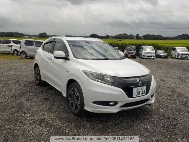 honda vezel 2016 -HONDA 【野田 300】--VEZEL DAA-RU3--RU3-1126249---HONDA 【野田 300】--VEZEL DAA-RU3--RU3-1126249- image 1