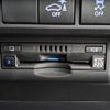 toyota land-cruiser-wagon 2022 -TOYOTA--Land Cruiser Wagon 3DA-FJA300W--FJA300-4020233---TOYOTA--Land Cruiser Wagon 3DA-FJA300W--FJA300-4020233- image 11