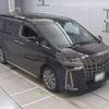 toyota alphard 2021 -TOYOTA 【三河 302ﾌ3944】--Alphard 3BA-AGH30W--AGH30-9040605---TOYOTA 【三河 302ﾌ3944】--Alphard 3BA-AGH30W--AGH30-9040605- image 10