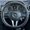 mercedes-benz b-class 2014 -MERCEDES-BENZ--Benz B Class DBA-246242--WDD2462422J233293---MERCEDES-BENZ--Benz B Class DBA-246242--WDD2462422J233293- image 18