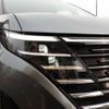 nissan serena 2024 -NISSAN--Serena 5BA-FNC28--FNC28-006128---NISSAN--Serena 5BA-FNC28--FNC28-006128- image 18