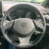 toyota c-hr 2017 -TOYOTA--C-HR DAA-ZYX10--ZYX10-2048637---TOYOTA--C-HR DAA-ZYX10--ZYX10-2048637- image 12