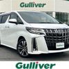 toyota alphard 2022 -TOYOTA--Alphard 3BA-AGH30W--AGH30-0424493---TOYOTA--Alphard 3BA-AGH30W--AGH30-0424493- image 1