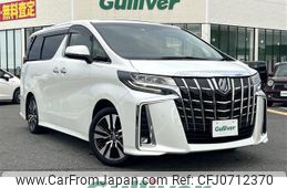 toyota alphard 2022 -TOYOTA--Alphard 3BA-AGH30W--AGH30-0424493---TOYOTA--Alphard 3BA-AGH30W--AGH30-0424493-