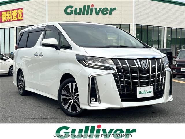 toyota alphard 2022 -TOYOTA--Alphard 3BA-AGH30W--AGH30-0424493---TOYOTA--Alphard 3BA-AGH30W--AGH30-0424493- image 1