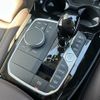bmw x3 2022 -BMW--BMW X3 3DA-UZ20--WBA16BZ050N159145---BMW--BMW X3 3DA-UZ20--WBA16BZ050N159145- image 8