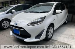 toyota aqua 2017 CFJ1564131