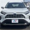 toyota rav4 2023 quick_quick_AXAH54_AXAH54-4052414 image 14