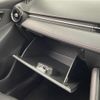 mazda demio 2015 -MAZDA--Demio LDA-DJ5FS--DJ5FS-145044---MAZDA--Demio LDA-DJ5FS--DJ5FS-145044- image 24