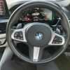 bmw 5-series 2021 CFJ1832185 image 21