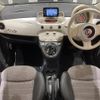 fiat 500c 2013 -FIAT--Fiat 500C 31209--ZFA31200000973673---FIAT--Fiat 500C 31209--ZFA31200000973673- image 3