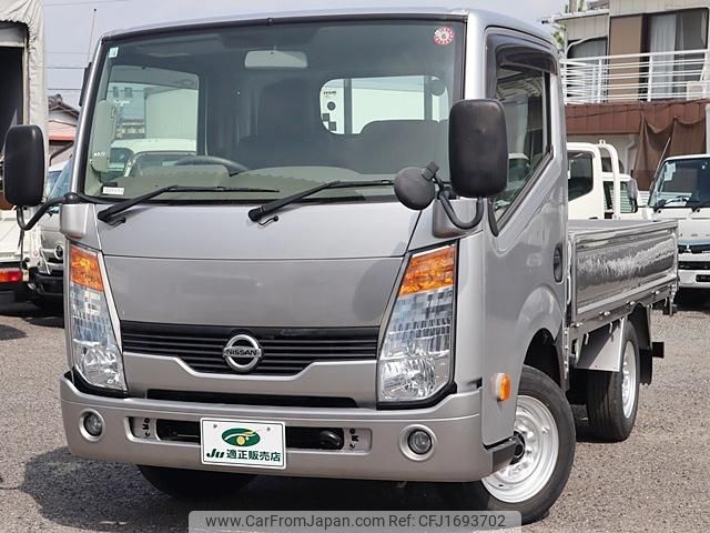 nissan atlas 2017 CFJ1693702 image 2