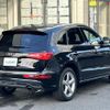 audi q5 2015 -AUDI--Audi Q5 ABA-8RCNCF--WAUZZZ8R1FA078257---AUDI--Audi Q5 ABA-8RCNCF--WAUZZZ8R1FA078257- image 21