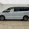 nissan serena 2015 quick_quick_DAA-HFC26_HFC26-266624 image 14