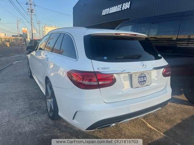 mercedes-benz c-class-station-wagon 2016 CFJ1816703 image 2