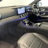 mercedes-benz e-class-station-wagon 2017 CFJ1772418 image 14