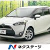 toyota sienta 2017 -TOYOTA--Sienta DBA-NSP170G--NSP170-7113291---TOYOTA--Sienta DBA-NSP170G--NSP170-7113291- image 1