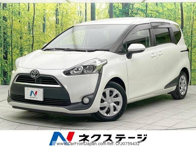 toyota sienta 2017 -TOYOTA--Sienta DBA-NSP170G--NSP170-7113291---TOYOTA--Sienta DBA-NSP170G--NSP170-7113291- image 1