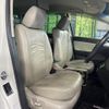 mazda mpv 2012 CFJ1740925 image 8