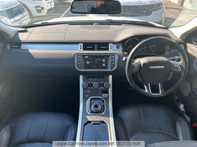 land-rover range-rover 2016 -ROVER--Range Rover CBA-LV2A--SALVA2AG0GH128401---ROVER--Range Rover CBA-LV2A--SALVA2AG0GH128401- image 2