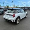 mini mini-others 2025 CFJ1705972 image 5