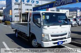 mitsubishi-fuso canter 2017 GOO_NET_EXCHANGE_0600699A30250225W002