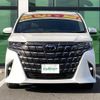 toyota alphard 2023 -TOYOTA--Alphard 3BA-AGH40W--AGH40-0002665---TOYOTA--Alphard 3BA-AGH40W--AGH40-0002665- image 8