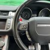 land-rover range-rover 2013 -ROVER--Range Rover CBA-LV2A--SALVA2AG7DH724469---ROVER--Range Rover CBA-LV2A--SALVA2AG7DH724469- image 23