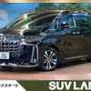 toyota alphard 2020 -TOYOTA--Alphard 3BA-AGH30W--AGH30-0355876---TOYOTA--Alphard 3BA-AGH30W--AGH30-0355876- image 1