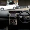 toyota noah 2012 -TOYOTA--Noah DBA-ZRR75W--ZRR75-0092447---TOYOTA--Noah DBA-ZRR75W--ZRR75-0092447- image 25