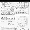 daihatsu atrai-wagon 2014 -DAIHATSU--Atrai Wagon S321G-0058727---DAIHATSU--Atrai Wagon S321G-0058727- image 3