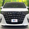 toyota alphard 2023 CFJ1760574 image 15