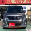 nissan dayz-roox 2018 -NISSAN 【横浜 581ﾌ5477】--DAYZ Roox DBA-B21A--B21A-0394051---NISSAN 【横浜 581ﾌ5477】--DAYZ Roox DBA-B21A--B21A-0394051- image 33