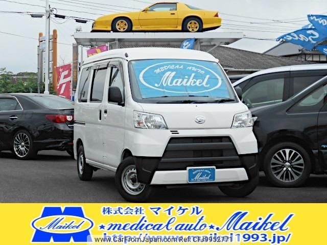 daihatsu hijet-cargo 2020 quick_quick_EBD-S321V_S321V-0440159 image 1