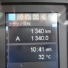 mitsubishi-fuso fighter 2023 GOO_NET_EXCHANGE_1161178A30250722W005 image 16