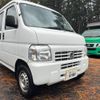 honda acty-van 2015 GOO_JP_700090373030241211004 image 1