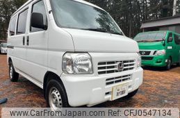 honda acty-van 2015 GOO_JP_700090373030241211004