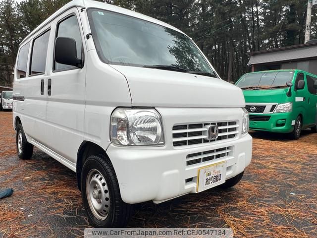 honda acty-van 2015 GOO_JP_700090373030241211004 image 1