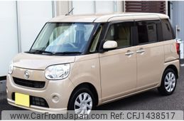 daihatsu move-canbus 2018 CFJ1438517