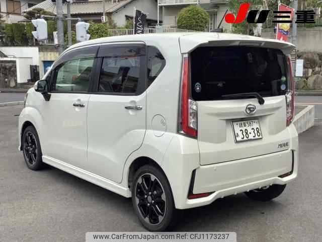 daihatsu move 2017 -DAIHATSU 【三重 】--Move LA150S--0115624---DAIHATSU 【三重 】--Move LA150S--0115624- image 2