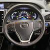 toyota noah 2020 quick_quick_ZWR80W_ZWR80-0459873 image 12