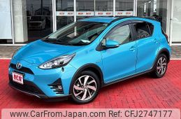 2018 Toyota Aqua For Sale | CAR FROM JAPAN