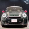 mini mini-others 2022 CFJ1798789 image 13