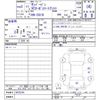subaru subaru-others 2021 CFJ1844059 image 10