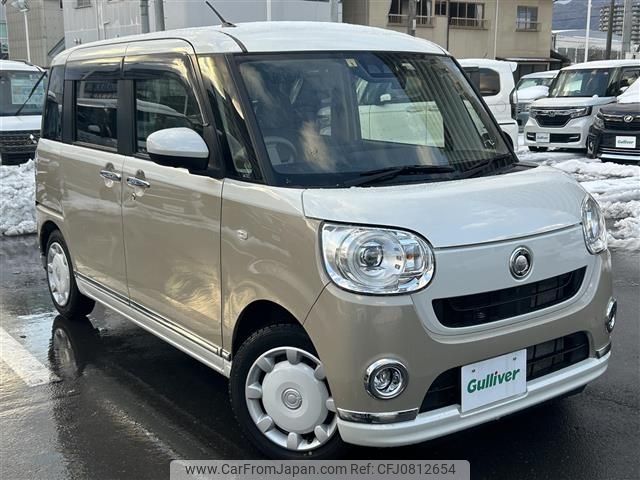 daihatsu move-canbus 2022 -DAIHATSU--Move Canbus 5BA-LA800S--LA800S-1024110---DAIHATSU--Move Canbus 5BA-LA800S--LA800S-1024110- image 1