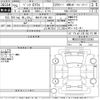 mercedes-benz e-class 2013 -MERCEDES-BENZ 【春日井 310ひ503】--Benz E Class 207336-WDD2073362F233393---MERCEDES-BENZ 【春日井 310ひ503】--Benz E Class 207336-WDD2073362F233393- image 3