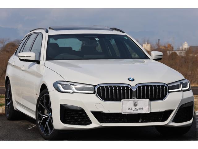 2022 Bmw 5 Series JT30 4WD - Car Price $39,368