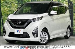 nissan dayz 2020 quick_quick_B44W_B44W-0029127