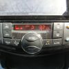 nissan serena 2014 -NISSAN--Serena DAA-HFC26--218953---NISSAN--Serena DAA-HFC26--218953- image 17